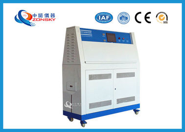 Κίνα Το PID έλεγξε το UV εξοπλισμό δοκιμής/την προγραμματίσημη UV εξεταστική υψηλή ακρίβεια εργαστηρίων προμηθευτής
