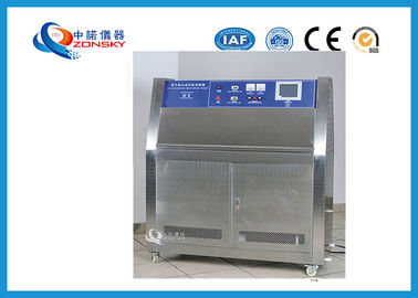 Κίνα UV αίθουσα διάβρωσης υψηλής ακρίβειας 220V αξιόπιστη με την πιστοποίηση του ISO 9001 προμηθευτής