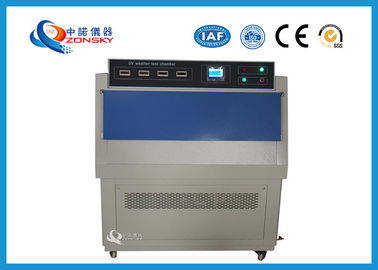 Κίνα UV εξοπλισμός δοκιμής οθόνης αφής 1300x500x1460 μέγεθος ASTM Δ 4329 ΚΚ περίληψη προμηθευτής