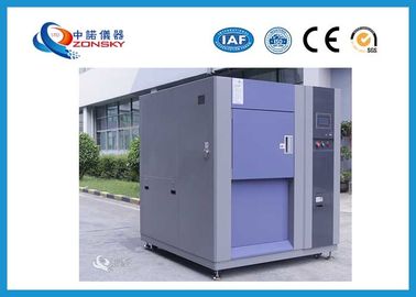 Κίνα Κινητή σειρά θερμοκρασίας αντίκτυπου ~ 150℃ εξοπλισμού -40℃ δοκιμής θερμικού κλονισμού προμηθευτής
