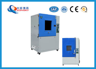 Κίνα Μιμούμενη αίθουσα δοκιμής σκόνης άμμου, άμμος IEC 60529/εξοπλισμός δοκιμής σκόνης προμηθευτής