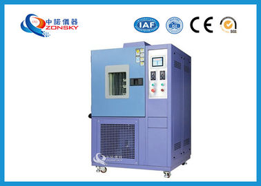 Κίνα Μπλε χρώματος όζοντος σειρά θερμοκρασίας ~ 70℃ ακρίβειας 10℃ εξεταστικού εξοπλισμού υψηλή προμηθευτής
