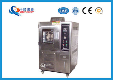 Κίνα Αίθουσα δοκιμής θερμικού κλονισμού 19 KW/υψηλός εξοπλισμός δοκιμής χαμηλής θερμοκρασίας προμηθευτής