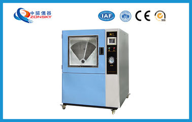 Κίνα IEC 60529 υψηλή ακρίβεια αιθουσών δοκιμής σκόνης άμμου με τον προγραμματίσημο ελεγκτή προμηθευτής