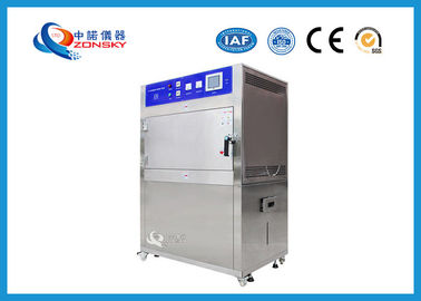 Κίνα Τύπου κουτιού UV υψηλή ακρίβεια εξεταστικού εξοπλισμού 0,1 ψήφισμα θερμοκρασίας ℃ προμηθευτής