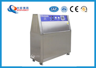 Κίνα SUS 304 UV εξεταστική υψηλή διάρκεια 75x150 μηχανών ομοιομορφία ΚΚ ακτινοβολία προμηθευτής