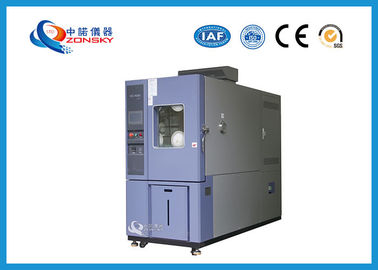 Κίνα Υψηλός - αίθουσα δοκιμής θερμικού κλονισμού χαμηλής θερμοκρασίας/εξοπλισμός δοκιμής αντίκτυπου Charpy προμηθευτής